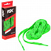 Шнурки для хоккейных коньков RGX-LCS01 neon green