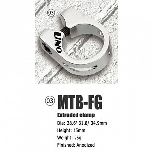 Зажим подседельный Uno MTB-FG 34,9мм под шестигранник black ZTB12132