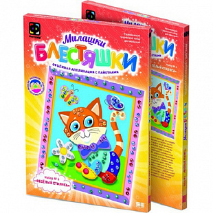 Творческий набор Fantazer 67763 Аппликация с пайетками «Котик» 257036