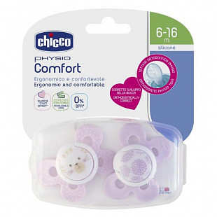 Пустышка силиконовая Chicco Physio Comfort 6-16 мес 2 шт 00074933110000