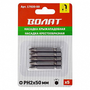 Насадка крестообразная Волат PH2 5 см (5 штук) 17020-50