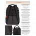 Рюкзак городской GRIZZLY RQL-119-3 /2 black/terracotta