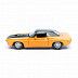 Масштабная модель автомобиля Maisto 1:24 Додж Челенджер (32518) orange