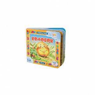 Книжка-игрушка Step Puzzle Любимые герои Колобок 93239
