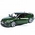 Коллекционная машина Bburago 1:24 Audi RS 5 Coupe (2019) (18-21090) Green