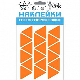 Набор наклеек световозвращающих Cova Sport Треугольник 333-193 orange