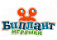 Биплант
