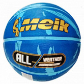 Мяч баскетбольный Zez Sport MK-2311 blue