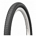 Велопокрышка Kenda K1153 29"х2.10 (54х622) Cредний 5-523975