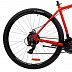 Велосипед Stinger 29" Element Evo 20" orange