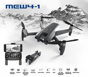 Радиоуправляемый квадрокоптер MJX MEW4