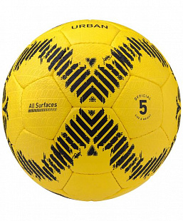 Мяч футбольный Jogel JS-1110 Urban №5 yellow