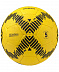 Мяч футбольный Jogel JS-1110 Urban №5 yellow