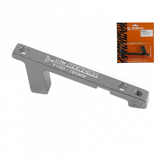 Адаптер дискового тормоза Bengal PM 180мм передний ADU3M silver ZTB17482