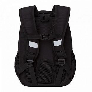 Школьный рюкзак GRIZZLY RG-969-3 dark blue