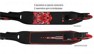 Самокат Y-Scoo RT 215 One&One red