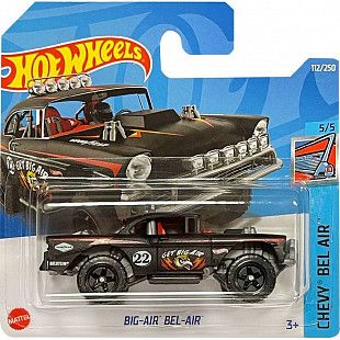 Машинка Hot Wheels Базовой коллекции Big-Air Bel-Air 112/250 (5785 HCV14) mainline 2022
