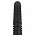 Велопокрышка Kenda 29"х2.35 58х622 K1153 Small Block-2 5-529069