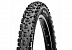 Велопокрышка Maxxis Ardent 29x2.25 TB96712000 black