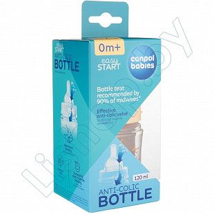 Антиколиковая бутылочка для кормления Canpol babies EasyStart Mountains с широким горлышком 120 мл., 0+ мес. (35/242_bei)