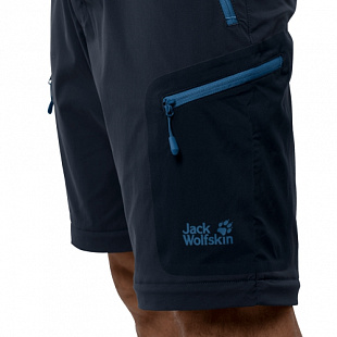 Брюки с молнией мужские Jack Wolfskin Activate Light Zip Off Men night blue