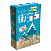 Настольная игра Hobby World Мачи Коро 1188
