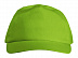 Бейсболка Basic 11106607 Green