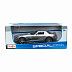 Машинка Maisto 1:18 Mercedes-Benz SLS AMG (31389) silver