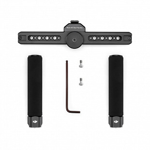 Двуручный хват DJI Ronin-SC Part 13 Dual Handles