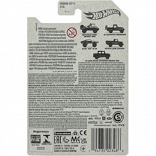 Машинка Hot Wheels Olds 442 W-30 3/5 (HFW36 HDH09)