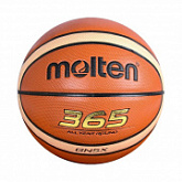 Мяч баскетбольный Molten BGN5X №5 brown/beige/black