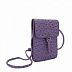 Сумка городская Ors Oro CS-0036 /5 purple