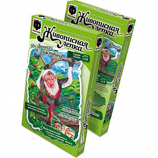 Творческий набор Fantazer 67763 Символ года Живописная лепка «Среди пальм» 477064