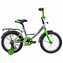 Велосипед Novatrack Vector 16" (2019) Silver 163VECTOR.SL9