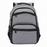 Рюкзак школьный GRIZZLY RB-054-6 /6 grey