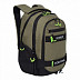 Городской рюкзак GRIZZLY RU-037-5 /2 khaki