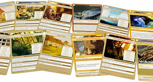 Настольная игра Hobby World Pathfinder. Возвращение Рунных Властителей 16561