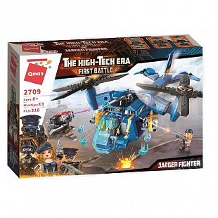 Конструктор Qman Вертолет. Истребитель 2709