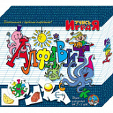 Игра обучающая Десятое Королевство Учись играя Алфавит 00071