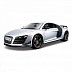 Коллекционная машина Maisto 1:18 Audi R8 GT3 (36190) grey