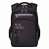 Рюкзак школьный GRIZZLY RB-050-1 /2 grey