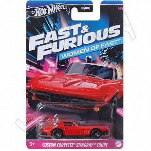 Машинка Hot Wheels Fast & Furious Custom Corvette Stingray Coupe 5/5 (HNR88 HRW40)