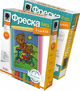 Творческий набор Fantazer 67763 Фреска «Наперегонки» 407044