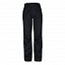 Брюки женские Husky Ballen black/grey Брюки женские Husky Ballen black/grey