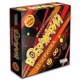 Карточная игра Hobby World Воображарий Вечеринка 1577