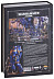 Основная Книга Правил Games Workshop Warhammer 40,000 Rus
