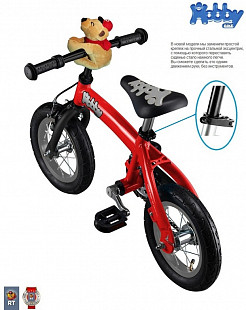 Велобалансир Hobby-bike RT Original red