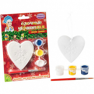 Набор для творчества Bondibon Ёлочные украшения Сердце BB1658