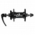 Втулка передняя Force 6D-62 804342 black