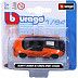 Машинка Bburago 1:64 Bugatti Veyron 16.4 Grand Sport Vitesse (18-59045)